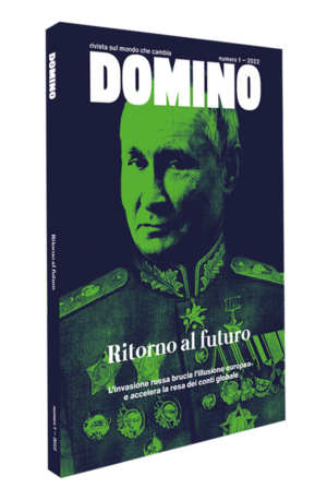 Ritorno al futuro