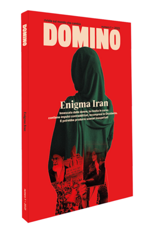 Enigma Iran