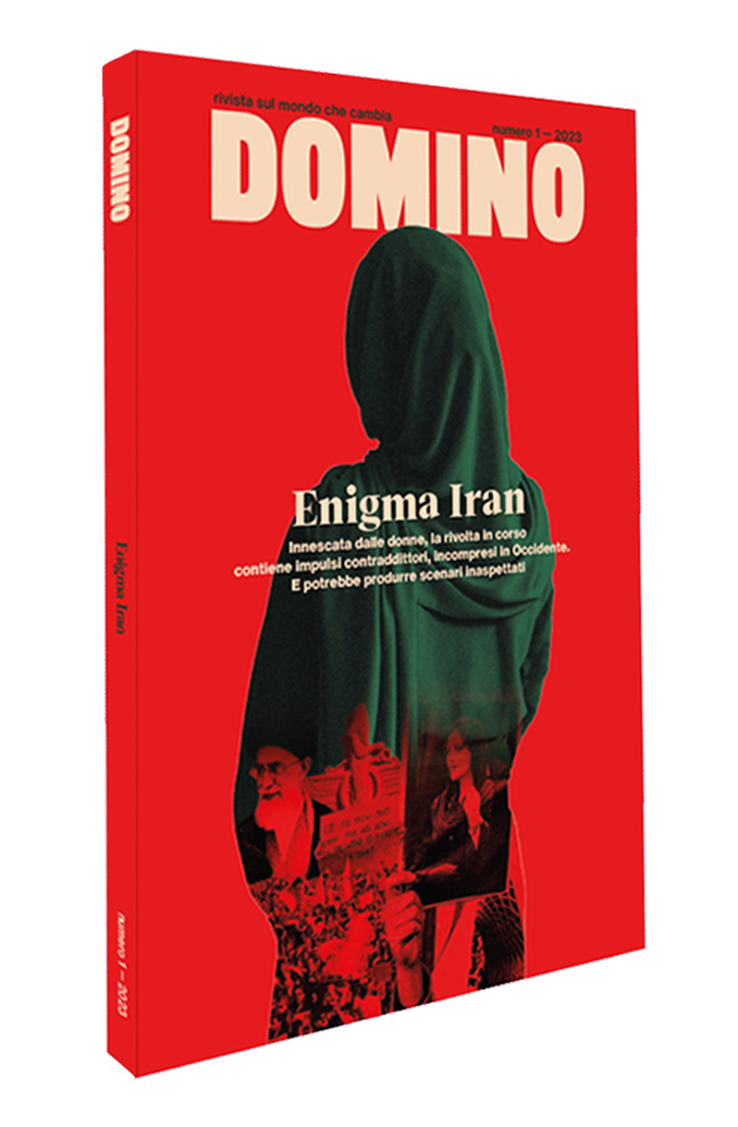 Enigma Iran