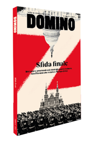 Sfida finale