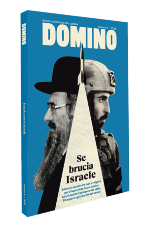 Se brucia Israele
