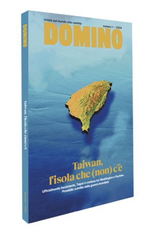 Taiwan, l'isola che (non) c'è