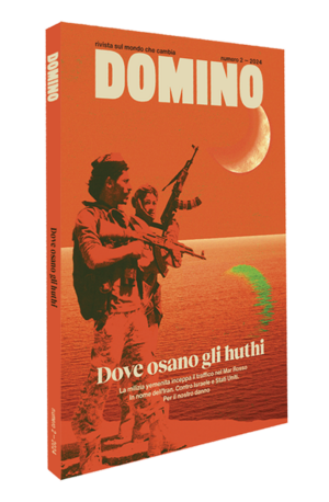 Dove osano gli huthi