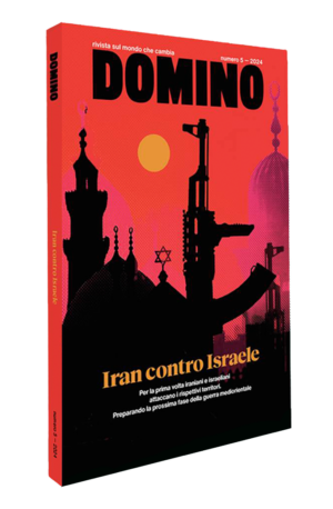 Iran contro Israele