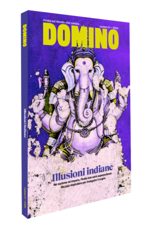 Illusioni indiane