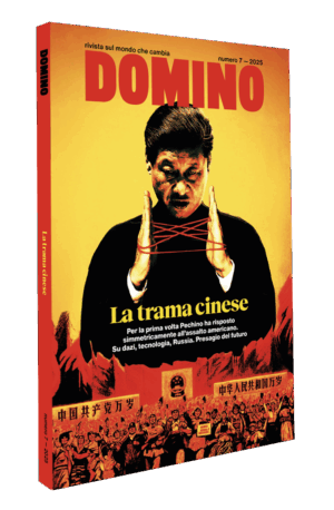 La trama cinese