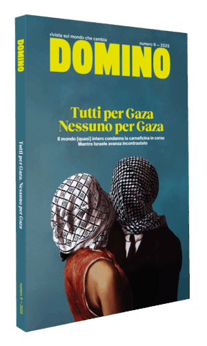 Tutti per Gaza Nessuno per Gaza - Digitale