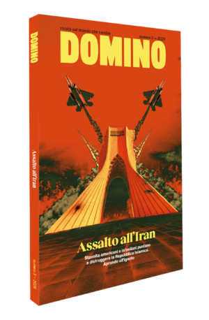 Assalto all'Iran